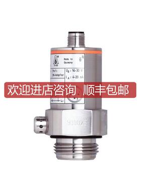 PG2450 PG2456 ifm易福门传器  询价