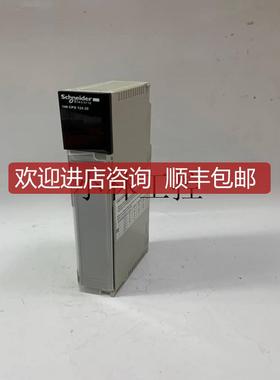 ABL7RM24025     Schneider   模块极速询价