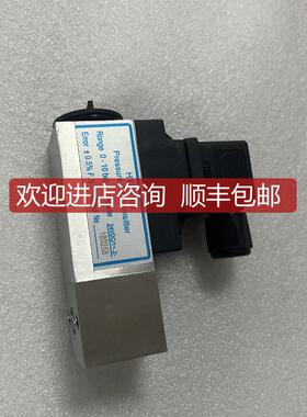DUOC HYB5100 0-10bar 压力传器 询价