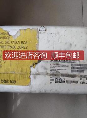 VLT5002PT5B20STR3DLF00A00C1 丹佛斯Danfoss变询价