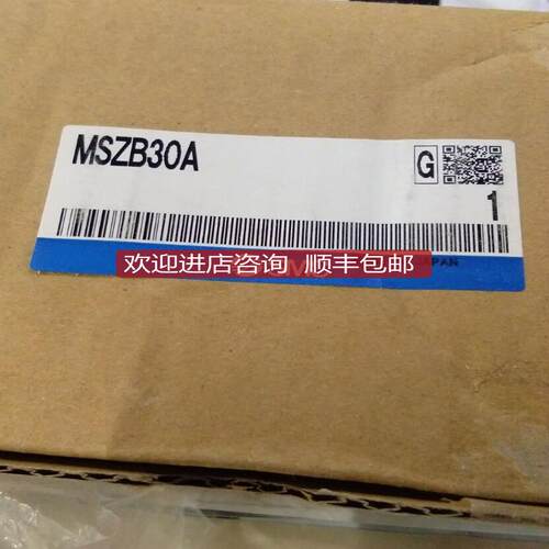 smc旋转气缸MSZB30A/MSZB50A询价