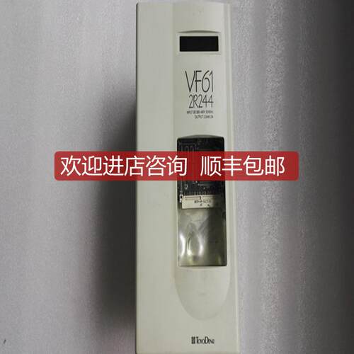 东洋变频器FV612R244 2.2KW VF61 3R744 3.7KW询价