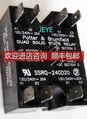 Potter&Brumfild固态继电器SSRQ-240D20SSRQ-240D40,SSR询价