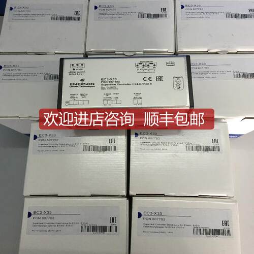 EK 306S EK 307S EK 309S EK 413询价