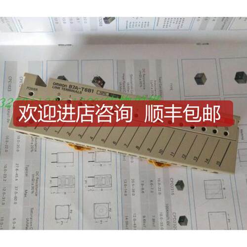 PLC模块B7A-T6B1 T6B6 R10SC01 B7AS-T6B6 R6B31询价