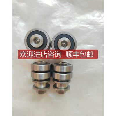 0902025703轴承AKT B2025242111,询价
