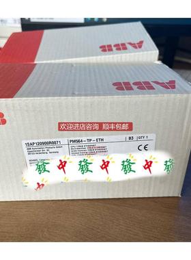PM564-TP-ETH 1SAP120900R00询价