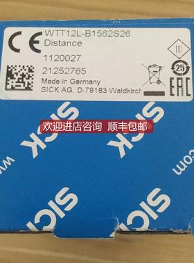 西克SICK传器WTT12L-B1562S26西克传器1120027询价