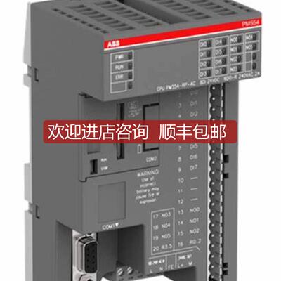 AI531 1SAP250600R0001  模块控制器 \总线通讯询价