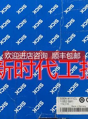 SICKWT2F-N150西克激光传器6030576询价