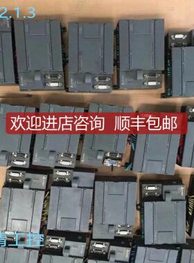 合信PLC 214-1BE33-0X24 机询价