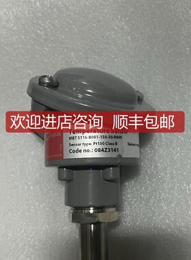 DANFOSS MBT5116-B001-150-30-0000 084Z3141传器询价