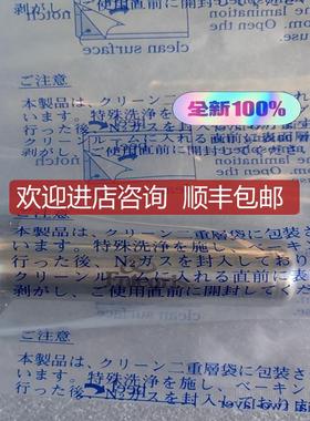 ENTERGRIS S4517MPASY17 气体过滤器 询价