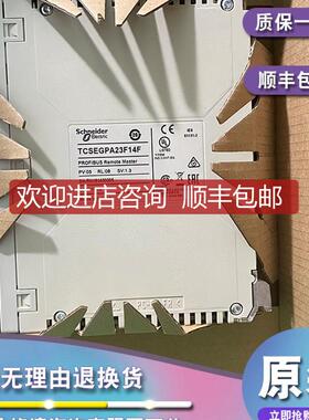 TCSECU3M3M1S4 TCSECE3M3M2S4 TCSECU3M3M2S4 询价