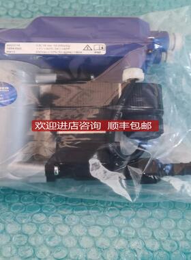 Bekomat电子液位应排水器 2000018 bm12询价