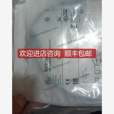 易福门磁性开关mk5311  mk5102  mk5196询价