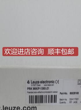 劳易测Leuze传器 PRK 96K/P-1360-21 50025163询价