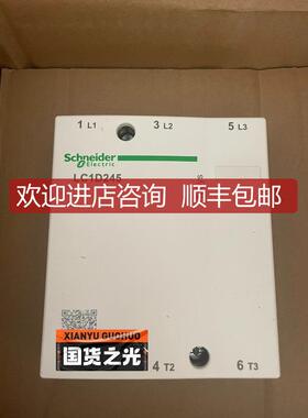 接触器 LC1F500F7  控制线圈类型:交流 询价