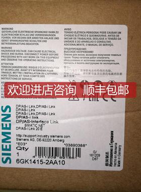 6GK1415-2AA10 SIMATIC NETDP/AS接口连接器20E 6GK1 415-询价