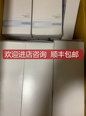 thermo戴安离子色谱瓶瓶盖套装038141 5ml 250/盒询价