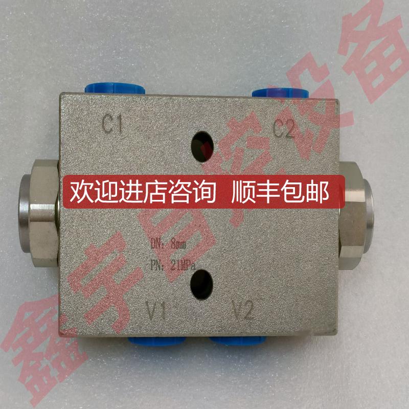 液压缸液压锁 平衡阀 式双向液压锁 管式双向液压锁 VBPDE1/询价