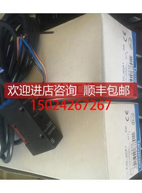 E3S-AD81 2M Omron/放大器内藏光电开关询价