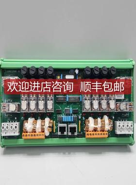 KARISMAR 01/001/04/A1-KAR PCB MODULE询价