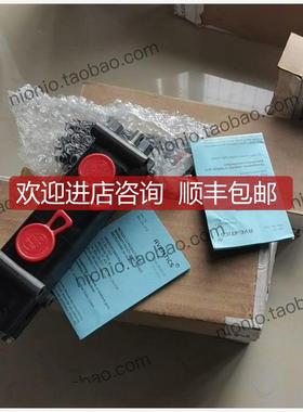 R431008258,双锁阀，PD-040041-00098询价