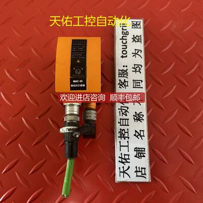 IFM易福门传器 02D220 机   询价