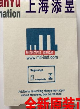 安全栅MTL5510MTL5516C MTL5521 MTL5525 MTL5541 MTL5544，询价