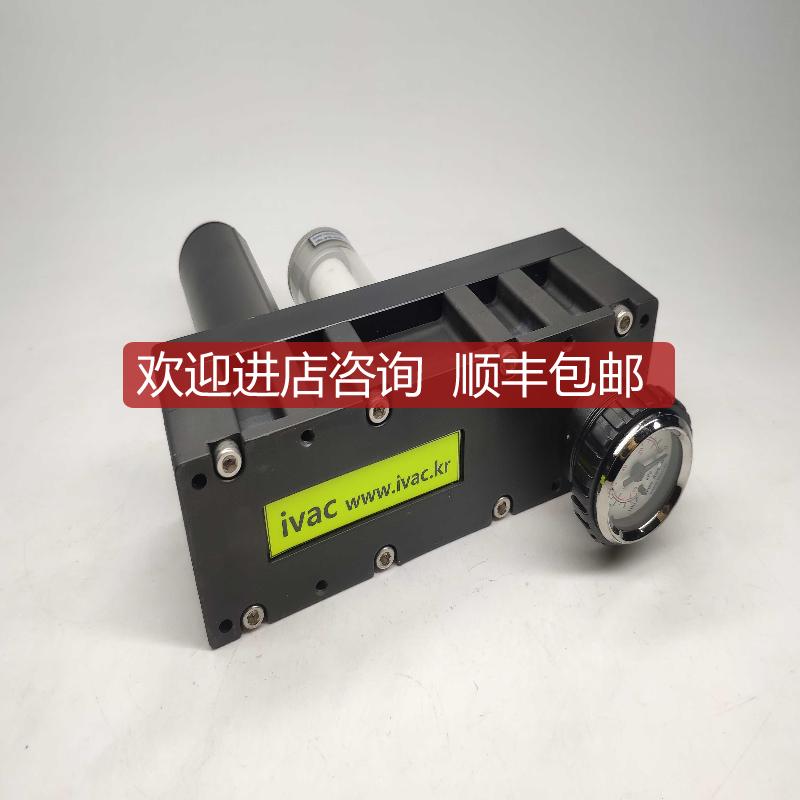 ivac 多级真空产生器 MMP40-V12询价
