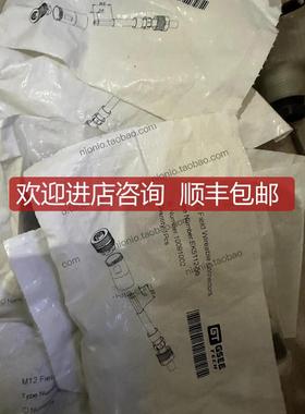 吉诺GSEE吉诺GSEE 连接器10091002  EK51询价