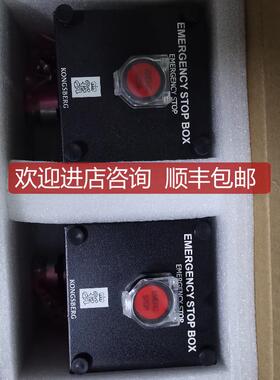 KONGSBERG康士伯16751 CS17006,01开关盒523-002296询价