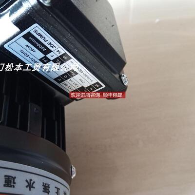 MTH2-60/6A-W/CV2-30T CH4V-40T KNOCK PUMPS立式油泵询价