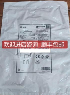 促Wenglor威格勒接近开关I08H013照片询价