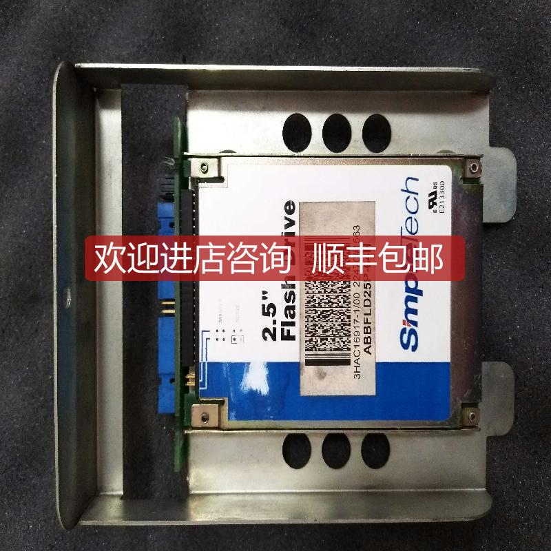 机器人 3HAC16917-1/00  FLD25P-64H询价