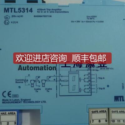 MTL760ac，MTL788R+，MTL7766PAC，MTL7761PAC，MTL7728+,7询价