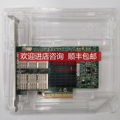 Mellanox ConnectX-3 Pro EN 双口 40G以太网卡 MCX314A-B询价