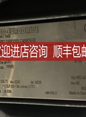 R107DRE100LC4BE5 HR/TF询价