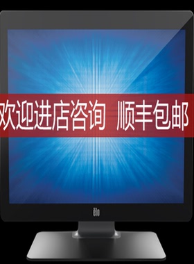 ELO桌面ET2200L触摸屏10点电容E351600显示器ET2202L-2UWA-询价