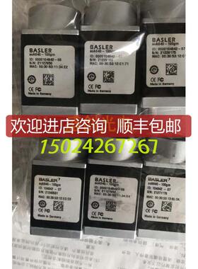 基恩士 acA640-90gm acA1300-30GM acA640-100gmacA640-询价