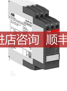 CM-SRS.12S, 1c/o, 0.-15A, 220-240VAC 1SVR70询价