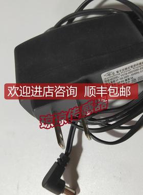 YC16-0501000-SW询价