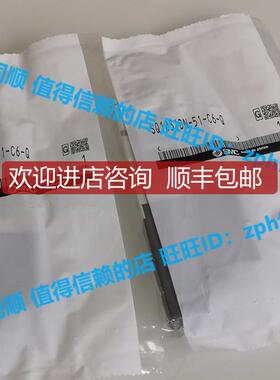 SMC  电磁阀 SQ1231DN-51-C6-Q询价