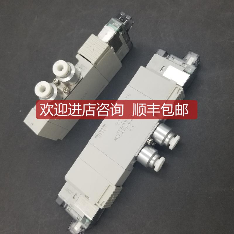 CKD电磁阀 4GD219/229/239-06/C4/C6/C8-E2C-3 4GD2询价