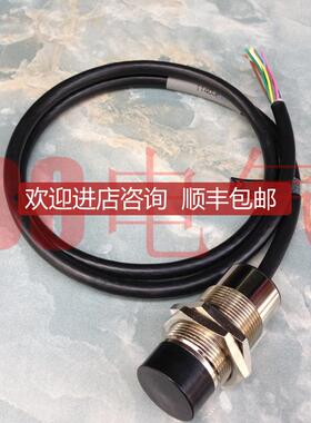 ◆◆巴鲁夫BALLUFF特制品传器RFTB-3005-PU-05询价