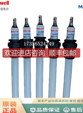 MAXON迈克森 电极 点棒25663 47232 18110 23793 37160 1081询价