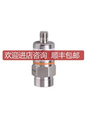 IFM压力开关PA9026 PA3221 PA3223 PA3220 PA3227 PA3222 PA询价