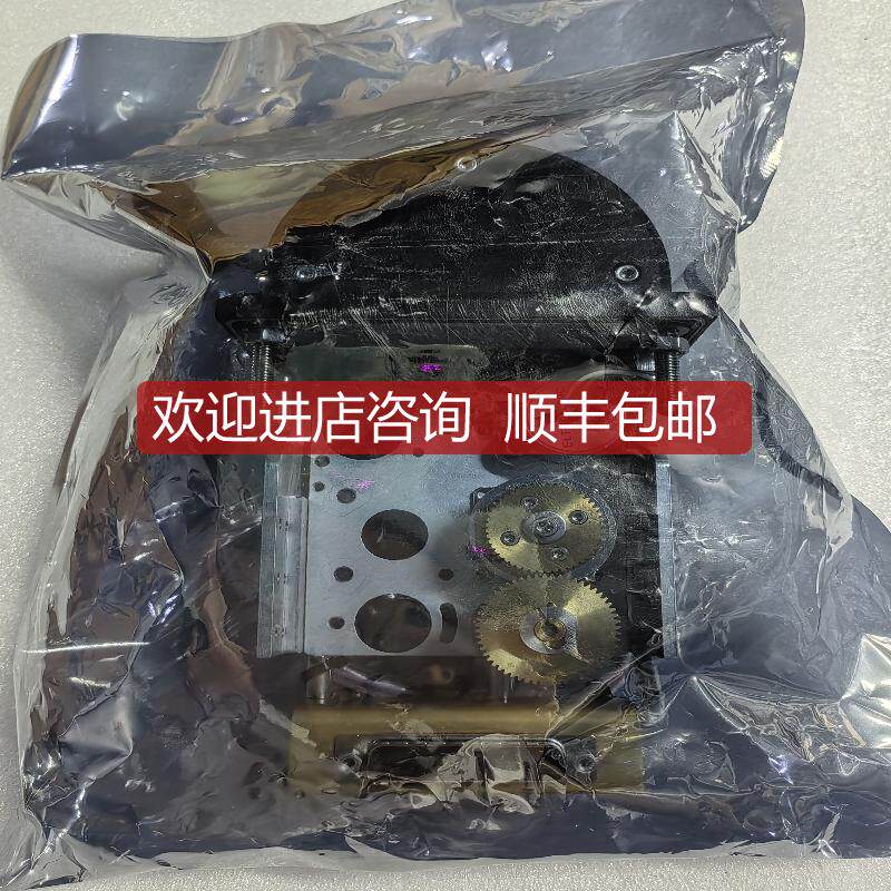 Lilaas LF90SM-01-15 手柄 询价