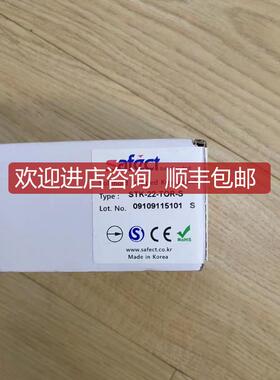 SAFECT安全门电磁阀钥匙开关STK-22-TOR-S STK-21-TOR-询价